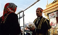 Istanbul, Bosforo. 051.JPG